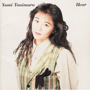 がんばれブロークン・ハート