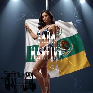 Martina (Explicit)