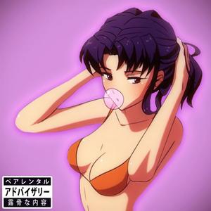Misato(feat. Synce) (Explicit)