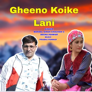 Gheeno Koike Lani