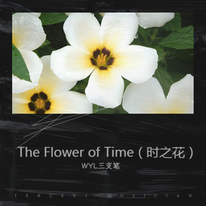 The Flower of Time