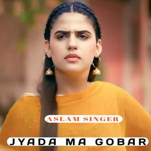 JYADA MA GOBAR