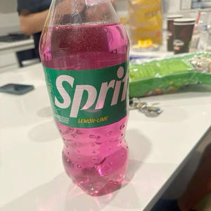 yea prolly (Explicit)