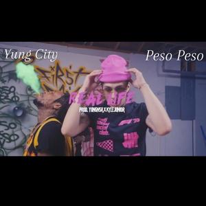 Real life (Explicit)