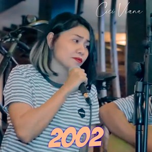 2002 (Karaoke)