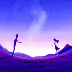 I Wanna Be With You