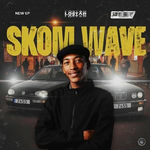 Prime Gqom (feat. Thobzin & Limza)