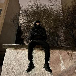 Túlvilág (Explicit)