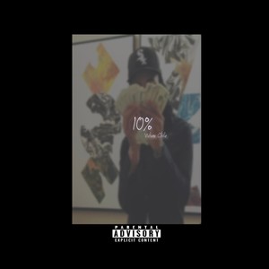 Whew Chile (Explicit)