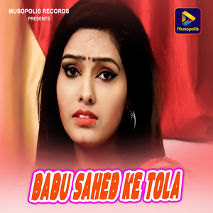 Babu Saheb Ke Tola