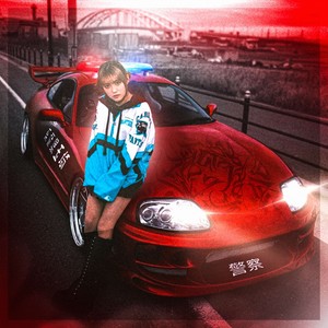 Heavenhound (Explicit)