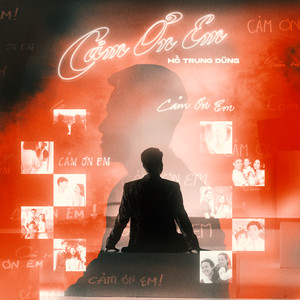 Cảm Ơn Em