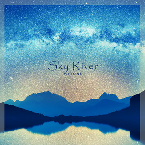 별빛에 물든 마음 (A Starling Heart)