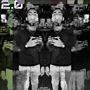 Outro (Skrrt) (feat. He B Chi & AjShowEm) (Explicit)