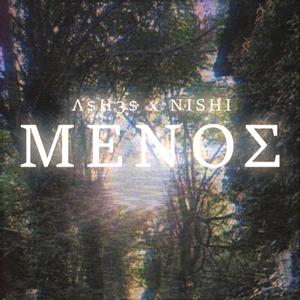 ΜΈΝΟΣ (feat. ENVI) (Explicit)