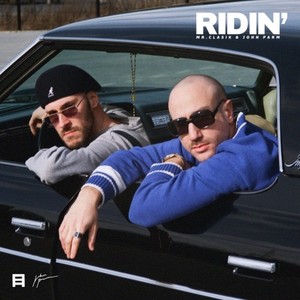 Ridin' (Explicit)