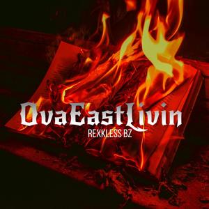 4 Way (feat. Rexkless Bz, BabyAhk, Popout Trap & TopOppReke) (Explicit)