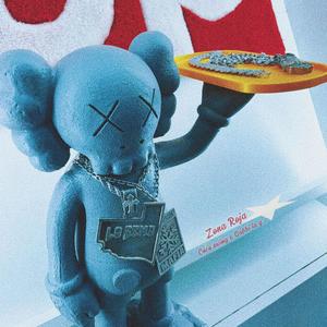 ZONA ROJA (feat. GABBI LA G) (Explicit)