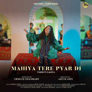 Mahiya Tere Pyaar Di (Mahiya)