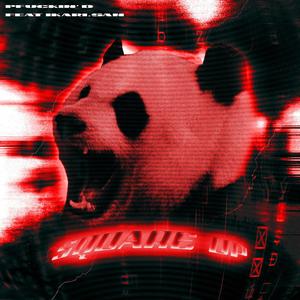 Square up(feat. Ikari.san) (Explicit)