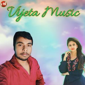 vijeta music khortha songs