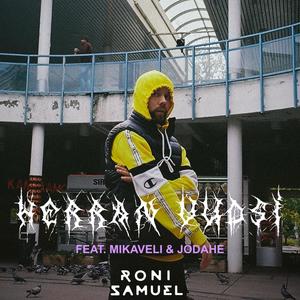 Herran Vuosi(feat. Mikaveli & Jodahe) (Explicit)