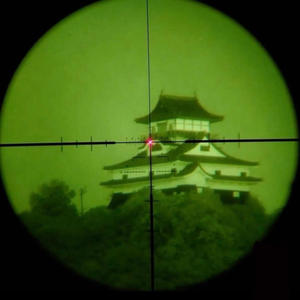 GREEN LIGHT! (Explicit)