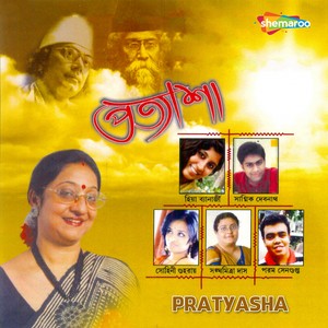 Pratyasha