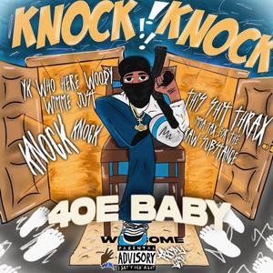 Knock Knock (Explicit)