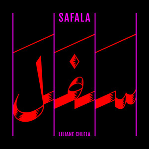 Safala