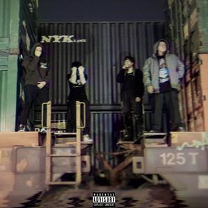 BONES (feat. yungshthead, sosober & Deleon) (Explicit)