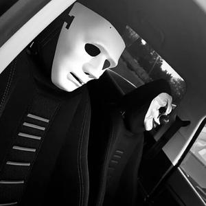 T'as pas idée ! (Explicit)