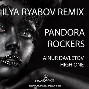 Pandora Rockers - Single