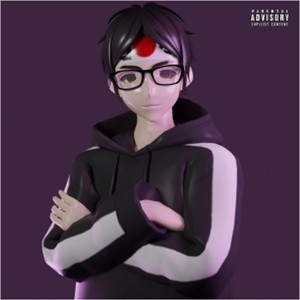 Обед Молчания (Explicit)