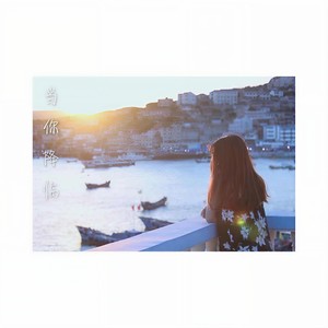 当你降临 (Prod.M-808)