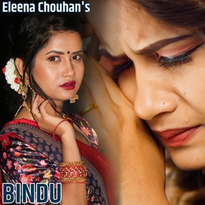 Samjhi Royo Man(feat. Dipak Tamang)