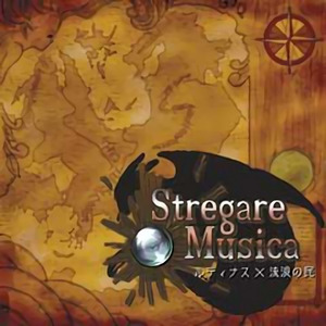 Stregare Musica