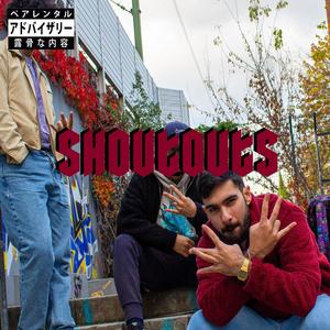 $houtouts (Explicit)