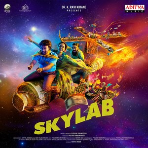 SKYLAB (Original Motion Picture Soundtrack)