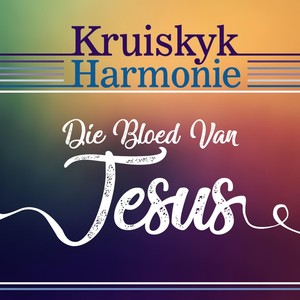 Precious Blood(feat. Elna Haasbroek)
