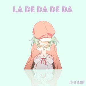 LA DE DA DE DA (Renai Circulation) [Explicit]