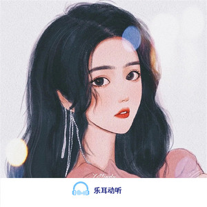 我一直以为它是最坚强的