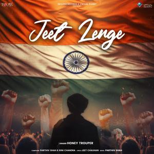 Jeet Lenge