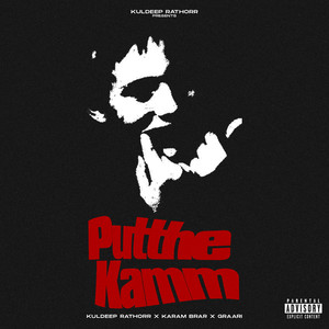 Putthe Kamm (Explicit)
