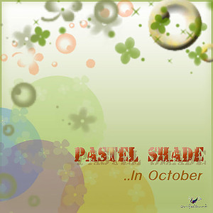 당신이 가신 비온뒤 맑은 하늘을 바라봅니다