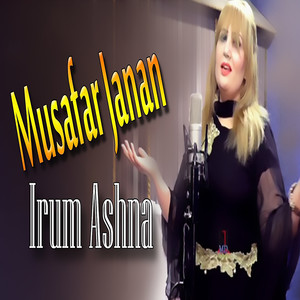 Musafar Janan