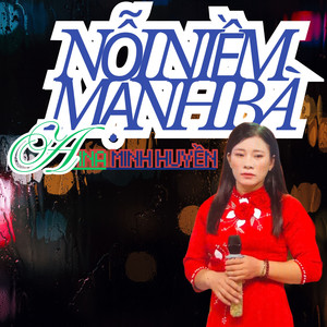 Nỗi Niềm Mạnh Bà