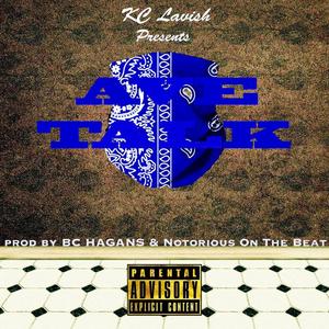 Love Me(feat. 2xlavish, KC Lavish & S.I.E Kenzo) (Explicit)