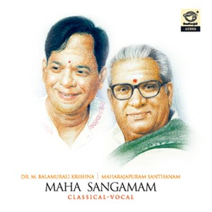 Pavana ? Rasikapriya ? Roopakam