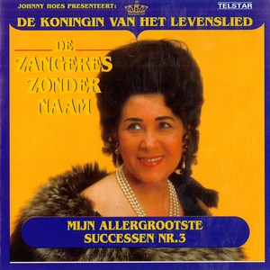 Mijn Allergrootste Successen, Nr. 3